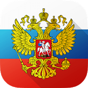 Russian Simulator MOD APK android 5.4