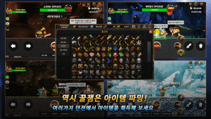 Unknown HERO Item Farming RPG MOD APK Android 3.0.281 Screenshot
