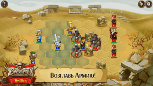 Braveland Battles MOD APK android 1.55.8 Banner