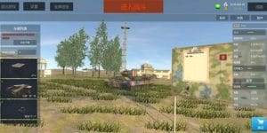 Panzer war mod apk android 2020.11.20.2 screenshot