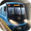 Subway Simulator 3D MOD APK android 3.5.4 Icon