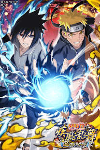 Naruto Online Apk - Colaboratory