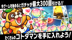 Spiritual warrior MOD APK android 3.6.1 Banner