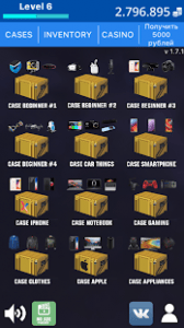 Case Simulator of Real Things 2  MOD APK android 2.1.0 Banner
