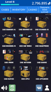 Case simulator of real things 2 mod apk android 2.1.0 screenshot