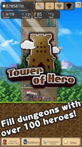 Tower of hero mod apk android 2.0.7 screenshot