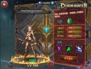 Demon hunter dungeon mod apk android 0.0.3 screenshot