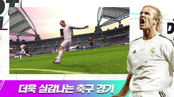 FIFA MOBILE MOD APK v9.0.05 (Unlock) - Jojoy