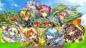 Spiritual warrior MOD APK android 4.1.1 Banner