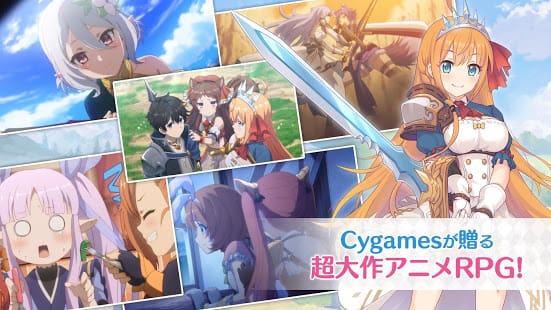 Princess Connect Re Dive MOD APK android 2 8 0 AN1 Princess Connect Re Dive MOD APK android 2 8 0 AN1
