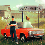 Russian Village Simulator 3D MOD APK android 1.1