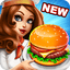 Cooking Fest Cooking Games free MOD APK 1.19.1 Icon