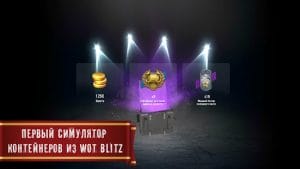 Blitz cases mod apk android 5 screenshot