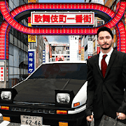 Tokyo Commute Driving Car Simulator MOD APK android 1.1
