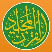 Quran Majeed Prayer Times & Athan MOD APK 5.5.7 Premium Unlocked