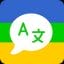 TranslateZ Voice Document Camera Translator Premium MOD APK 1.8.9 Unlocked Icon