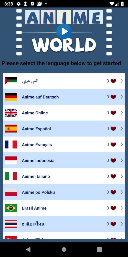 Anime World MOD APK 2.17.1 Optimized No ADS Banner