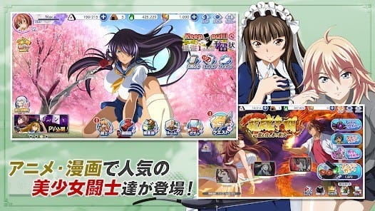 Ikki Tousen Extra Burst MOD APK 1.4.140 Damage Defense Multiplier Banner
