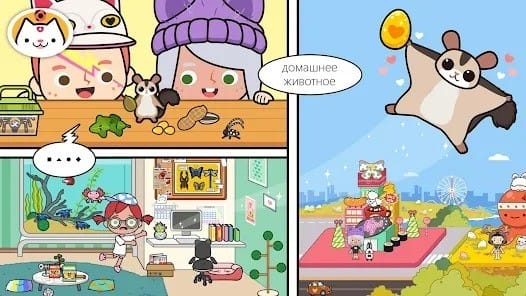 Miga Town My Pets MOD APK 1.6 Free shopping Banner