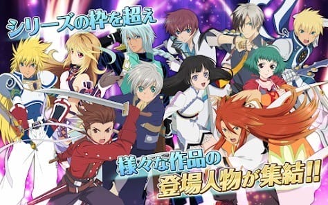 Tales of Asteria MOD APK 6.18.0 Weak Enemy Banner