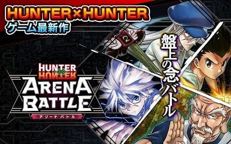 Hunterxhunter mod apk 7.3.0 one hit, god mode1