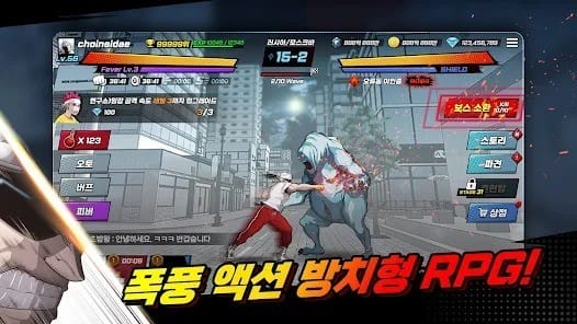 OverMan RPG MOD APK 1.21.4 High Damage, God Mode Banner