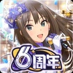 The Idolmaster Cinderella Girls Starlight Stage MOD APK 7.9.5 God Mode, Auto Dance