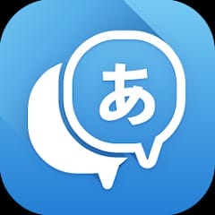 Translate Box multiple translators in one app Premium MOD APK 7.4.2 Unlocked