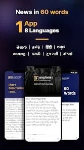 Way2news Short news local news Premium APK MOD 8.08 Unlocked Banner