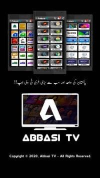 Abbasi tv apk 12.0 no ads