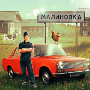 Russian Village Simulator 3D MOD APK 1.5.1 Unlimited Money Free Expand