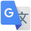 Google Translate APK 6.50.0 Latest Icon