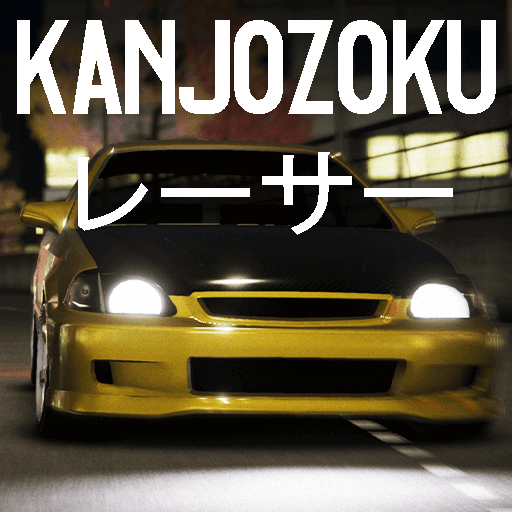 kanjozoku racing car games hack apk