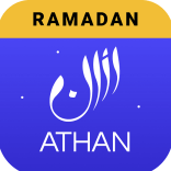 Athan Ramadan 2023 in Germany MOD APK 8.3 Premium Unlocked