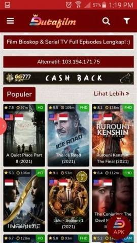 Dutafilm APK AN1 Dutafilm APK AN1