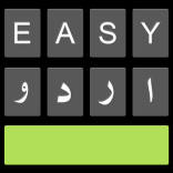 Easy Urdu Keyboard اردو Editor APK 4.12 Full