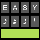Easy Urdu Keyboard اردو Editor APK 4.12 Full