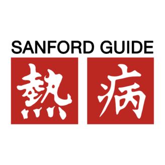 Sanford Guide APK 6.4.5 b260 Subscribed Mod