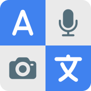 All world Language Translator APK 1.21 Premium