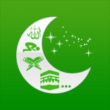 Islamic Calendar MOD APK 4.5 Premium Unlocked