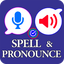 Pisownia Wymawiaj słowa poprawnie APK 2.1.7 PRO Icon