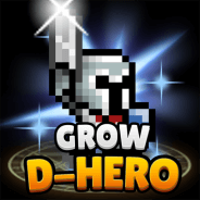 Grow Dungeon Hero MOD APK 12.4.3 One Hit, Much Money